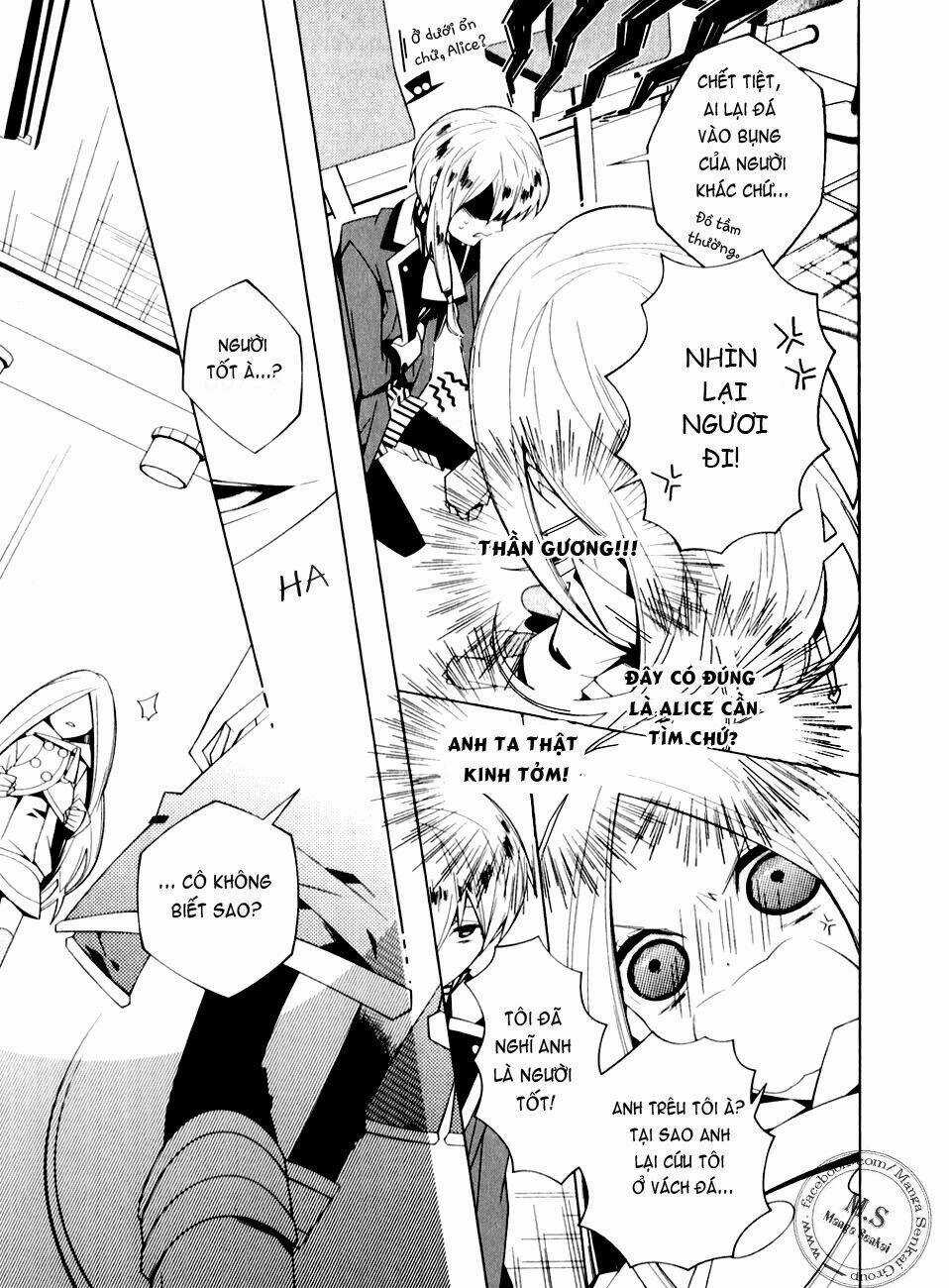 Shiro Ari - Chapter 2 - Trang 17