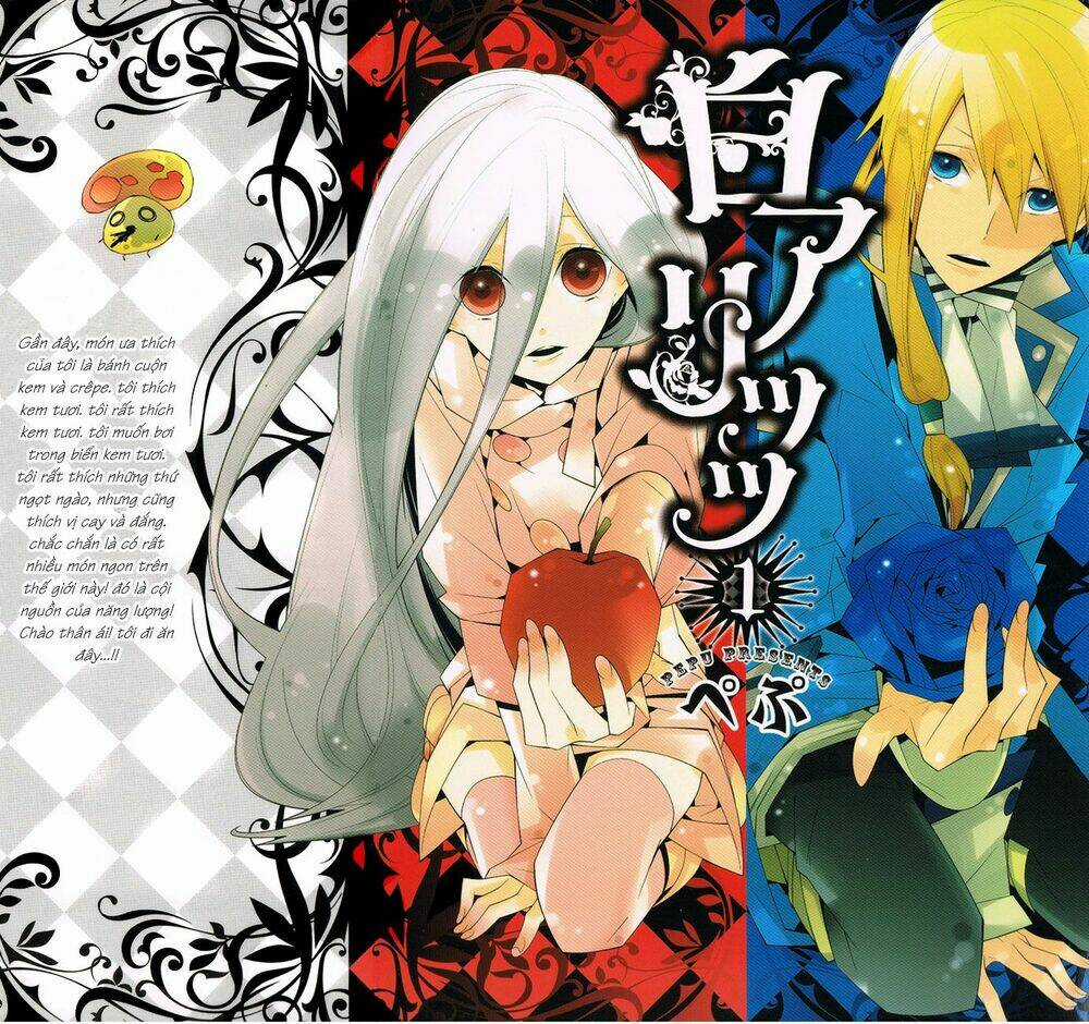 Shiro Ari - Chapter 6.5 - Trang 15