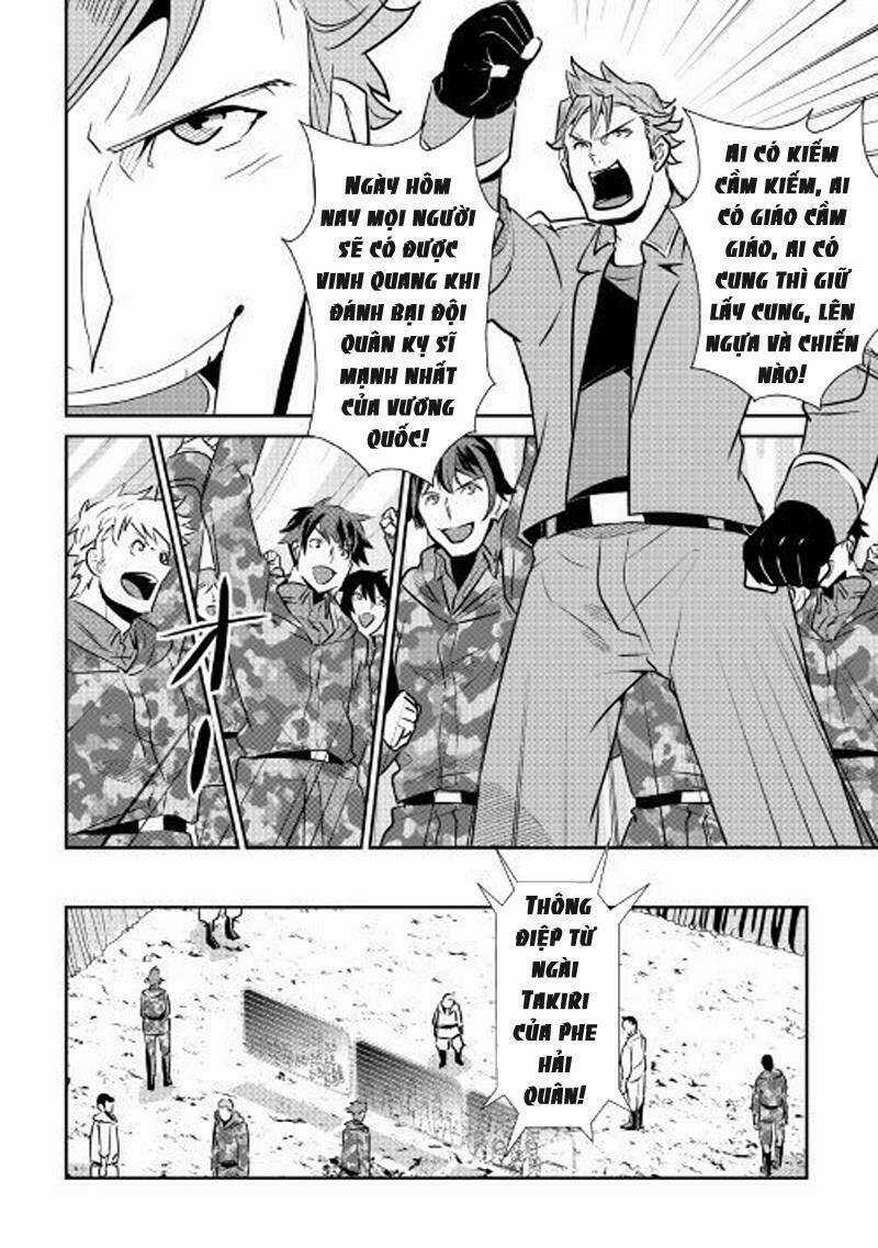 Shiro No Koukoku Monogatari - Chapter 55 - Trang 15
