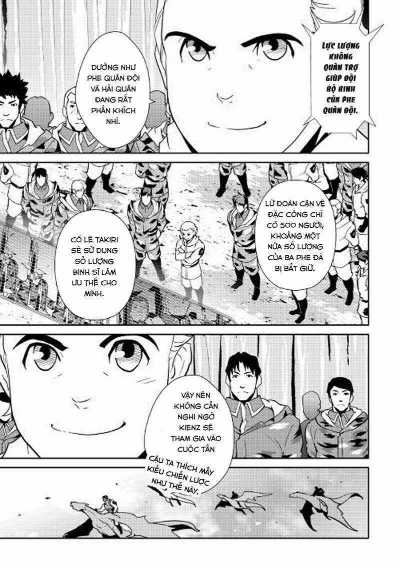 Shiro No Koukoku Monogatari - Chapter 55 - Trang 16