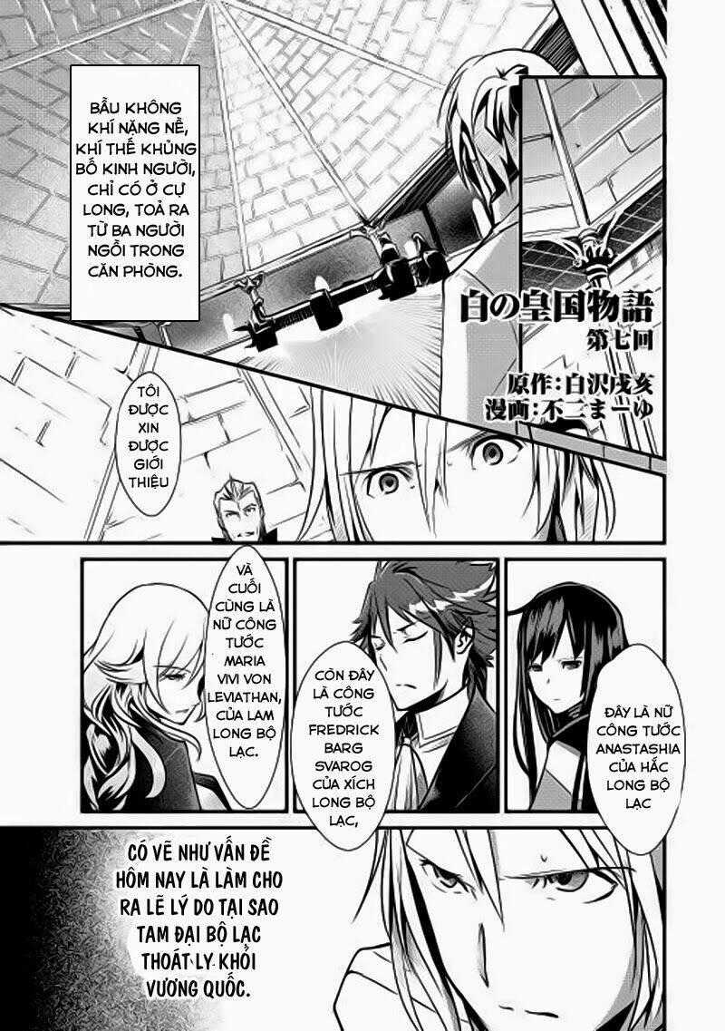 Shiro No Koukoku Monogatari - Chapter 7 - Trang 1
