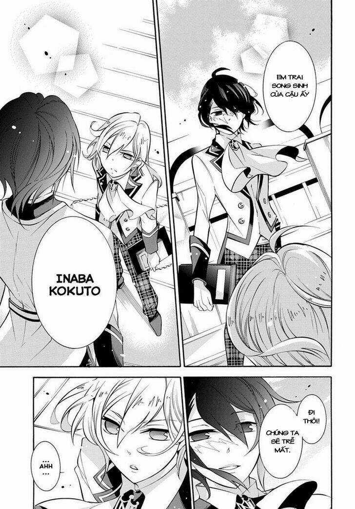 Shirodatsu No Masquerade - Chapter 1 - Trang 12