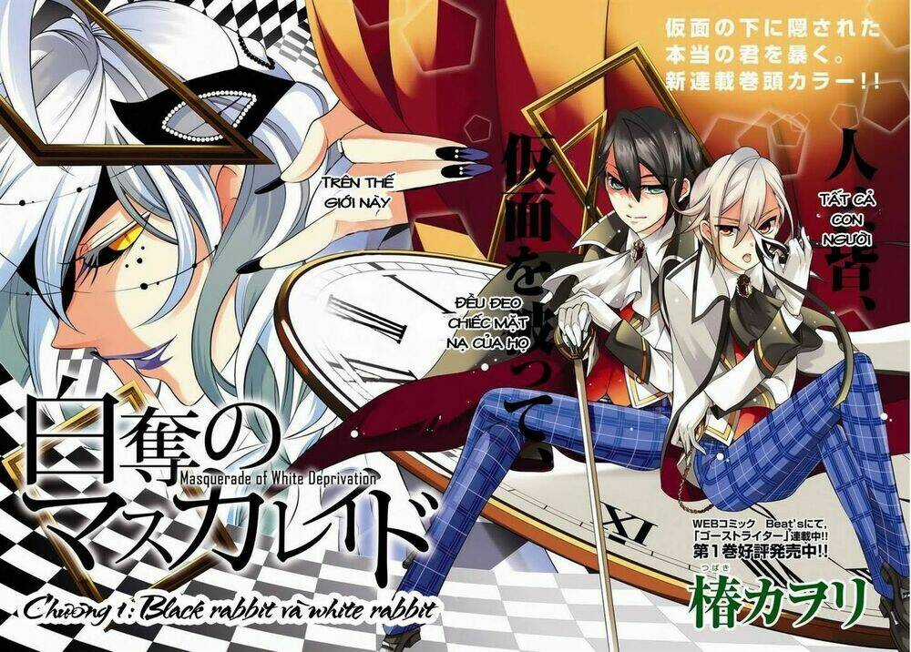 Shirodatsu No Masquerade - Chapter 1 - Trang 4