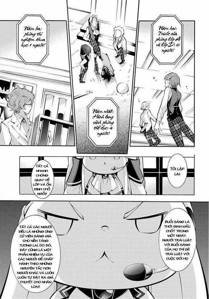 Shirodatsu No Masquerade - Chapter 1 - Trang 7
