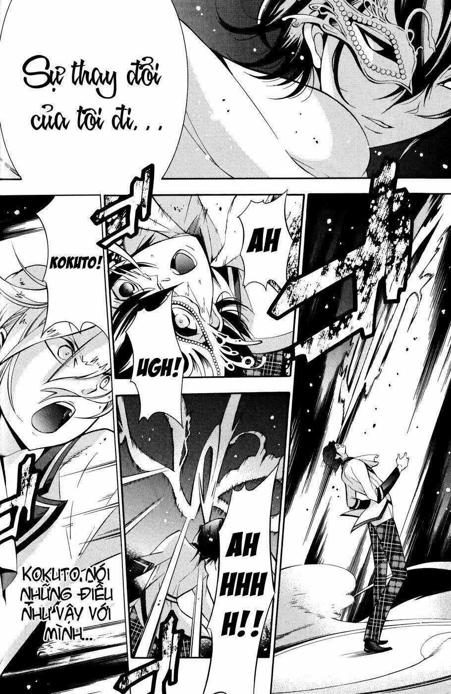 Shirodatsu No Masquerade - Chapter 2 - Trang 13
