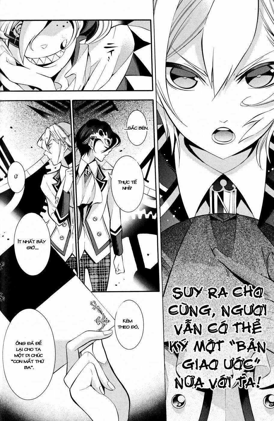 Shirodatsu No Masquerade - Chapter 2 - Trang 17