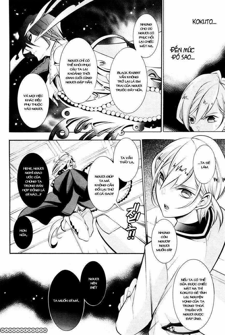 Shirodatsu No Masquerade - Chapter 3 - Trang 16