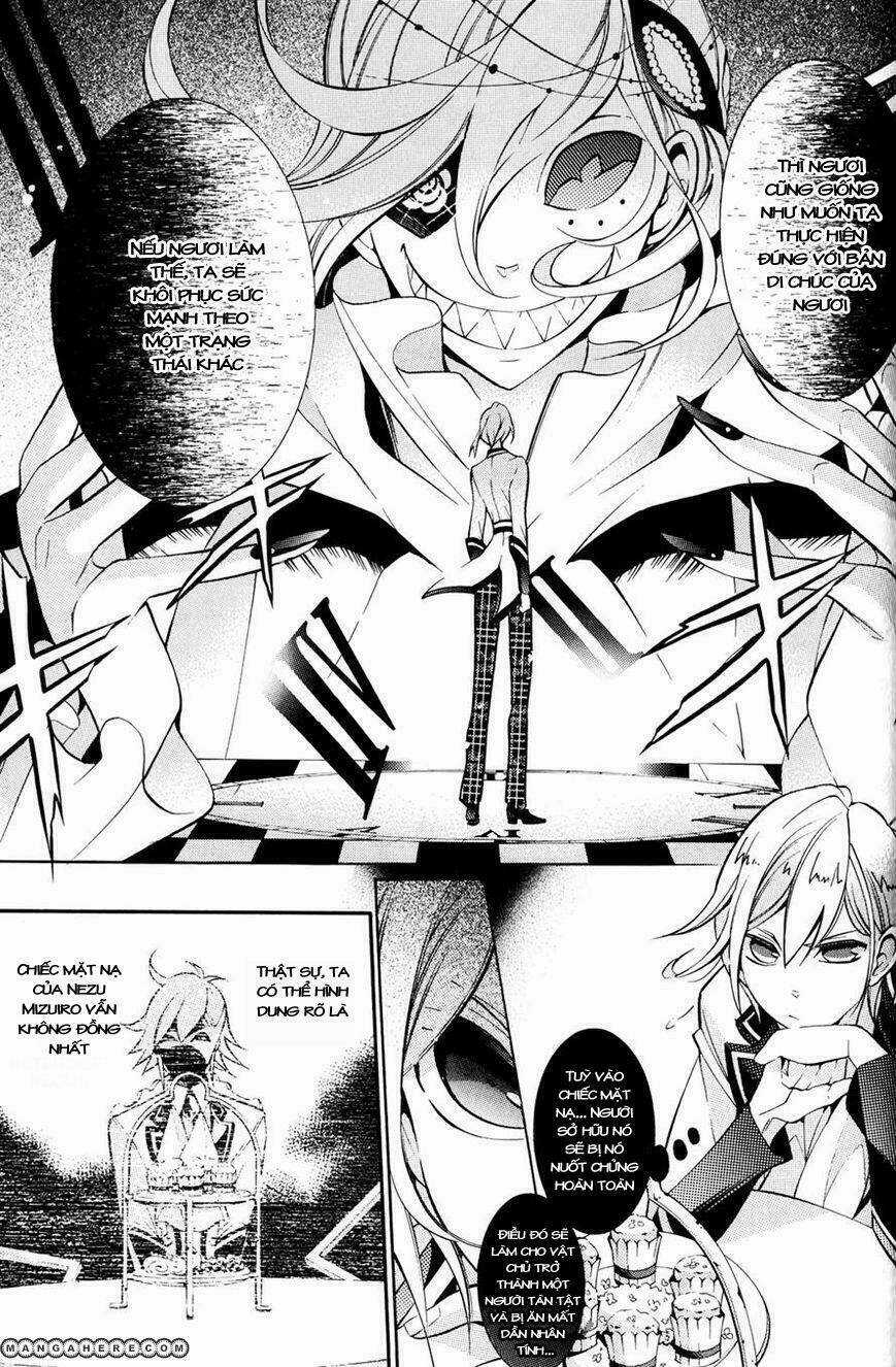 Shirodatsu No Masquerade - Chapter 5 - Trang 14
