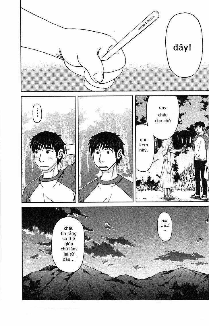 Shirogane No Nina - Chapter 1.3 - Trang 1