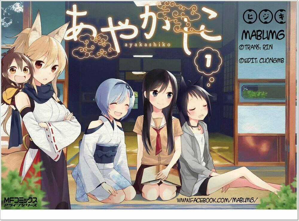 Shirogane No Nina - Chapter 21 - Trang 2