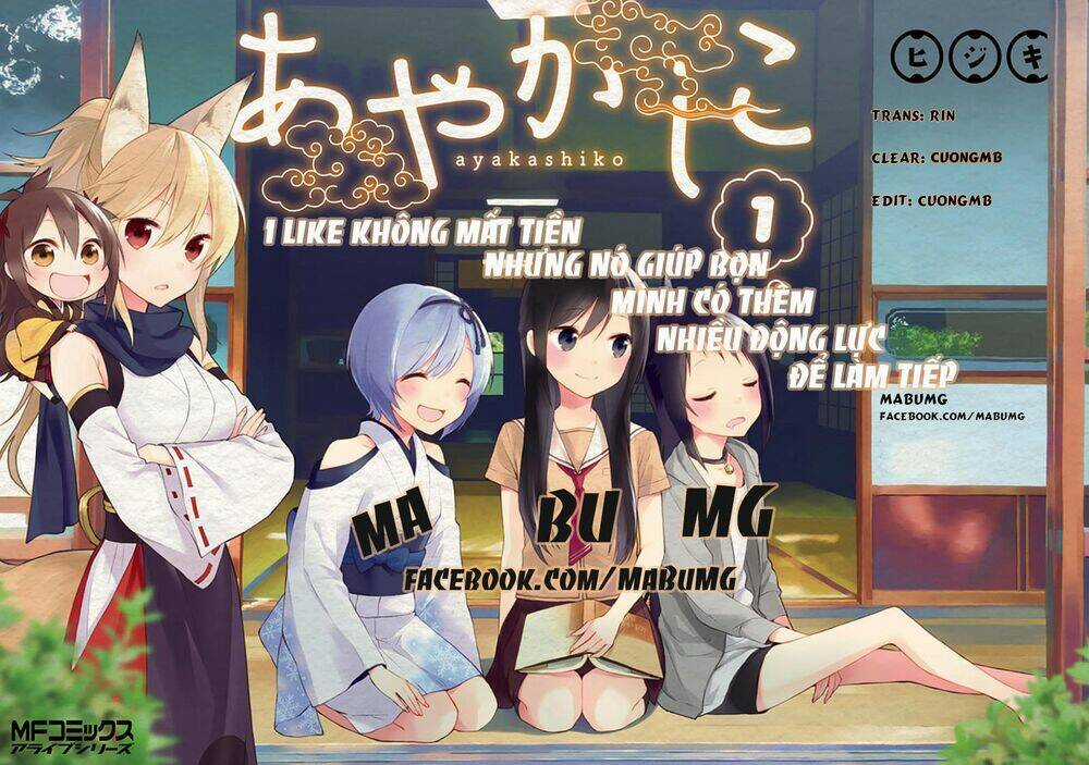 Shirogane No Nina - Chapter 37 - Trang 2