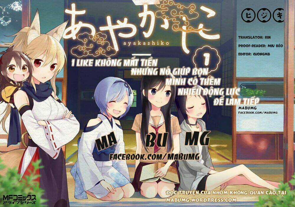 Shirogane No Nina - Chapter 48 - Trang 3