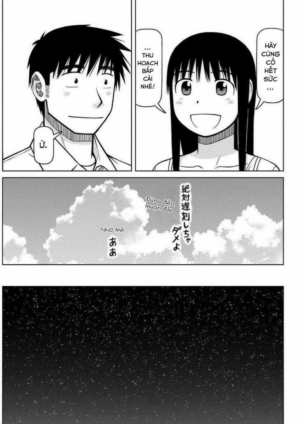 Shirogane No Nina - Chapter 88 - Trang 5