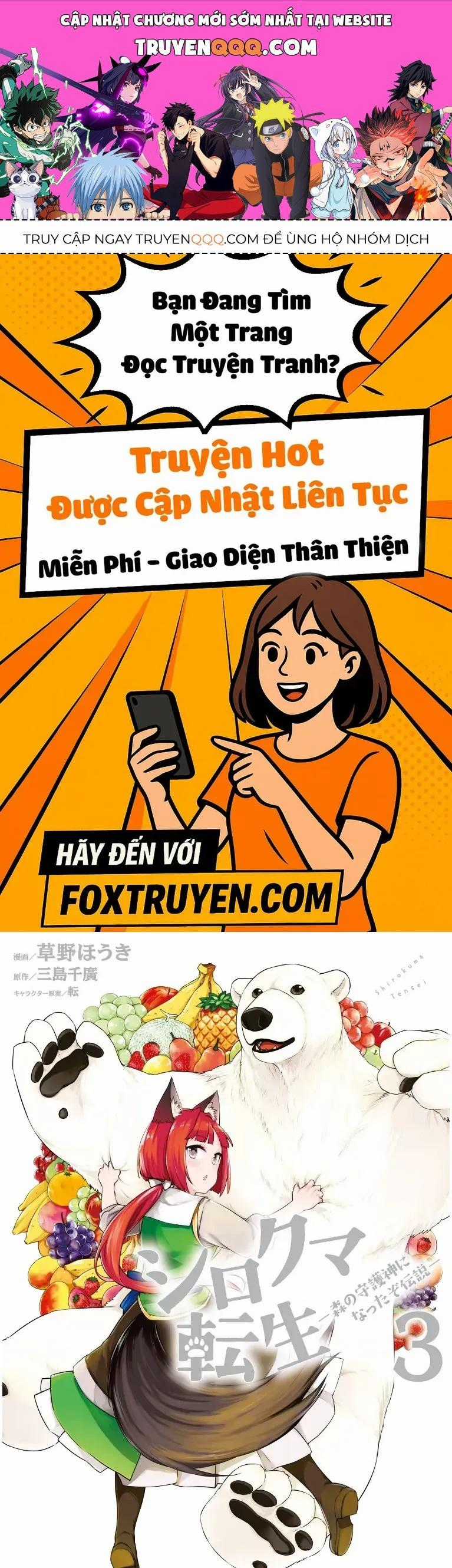 Shirokuma Tensei - Chương 9 - Trang 1