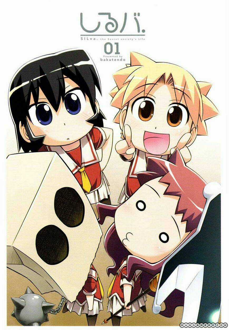 Shiruba - Chapter 1 - Trang 3