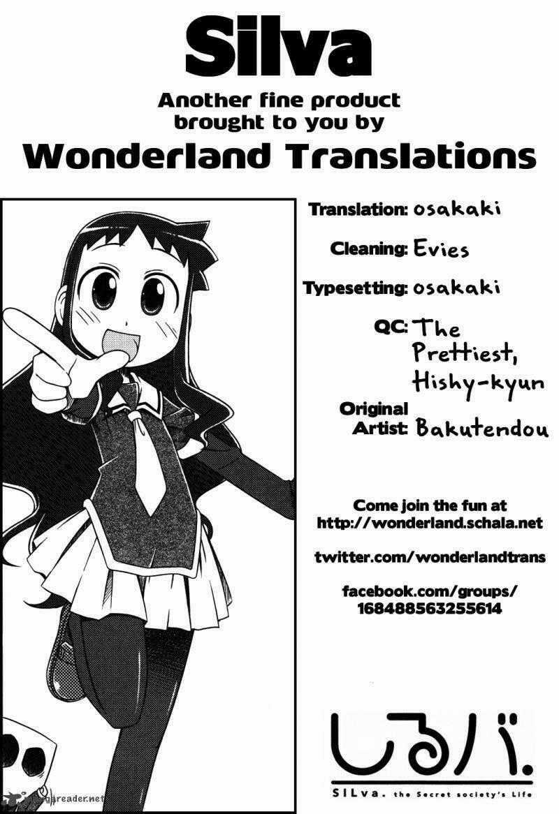 Shiruba - Chapter 4 - Trang 13