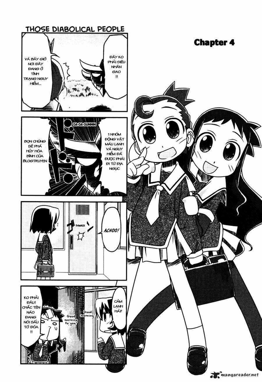 Shiruba - Chapter 4 - Trang 5