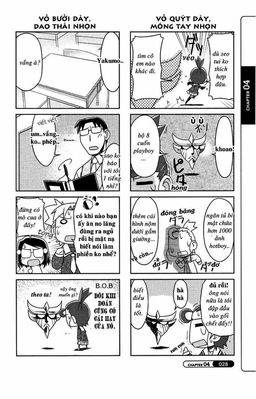 Shiruba - Chapter 4 - Trang 7