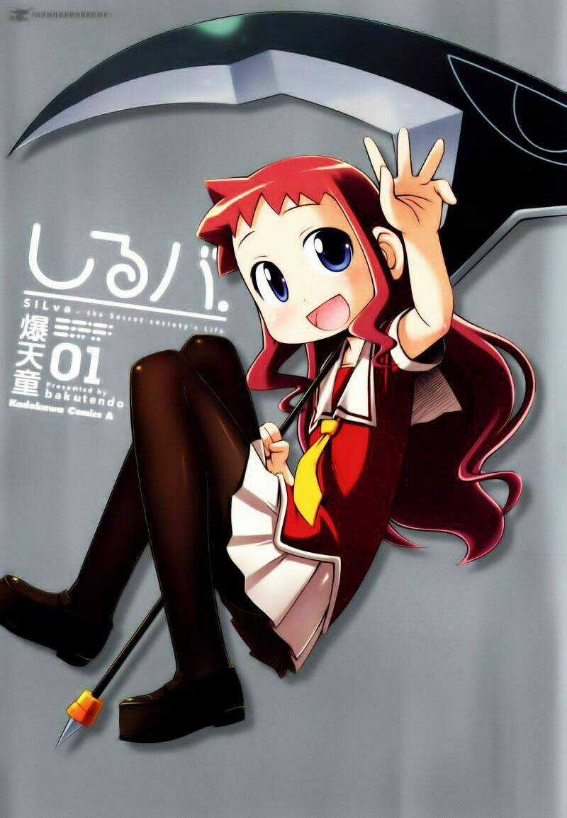 Shiruba - Chapter 5 - Trang 1