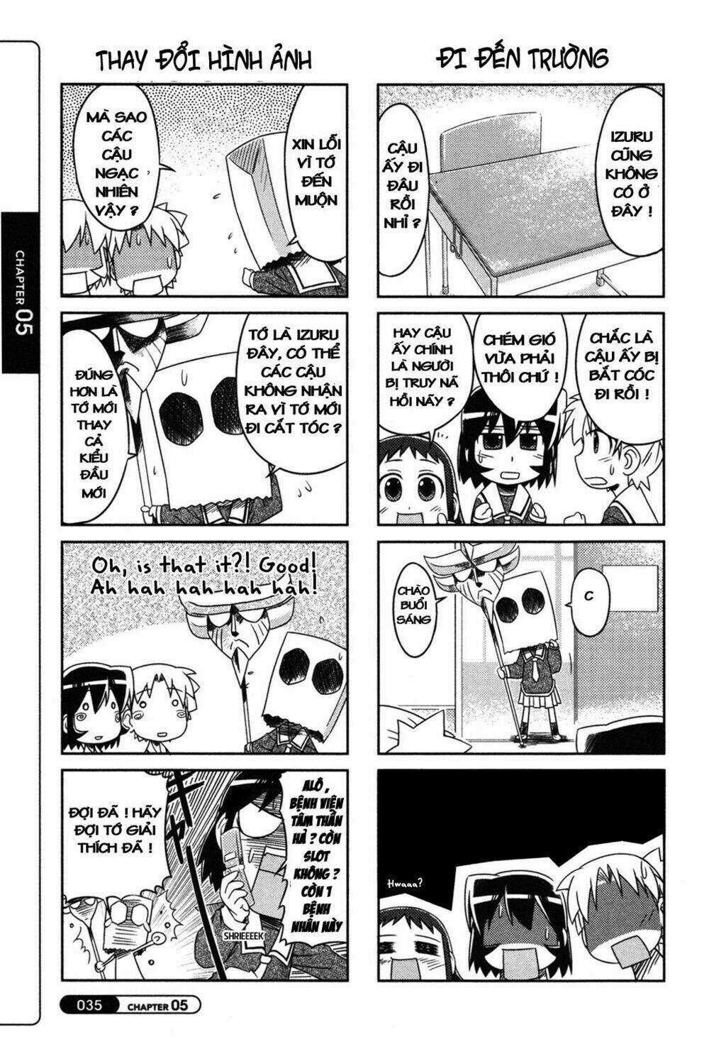 Shiruba - Chapter 5 - Trang 5