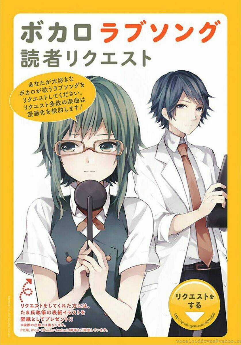 Shiryoku Kensa - Chapter 1 - Trang 35