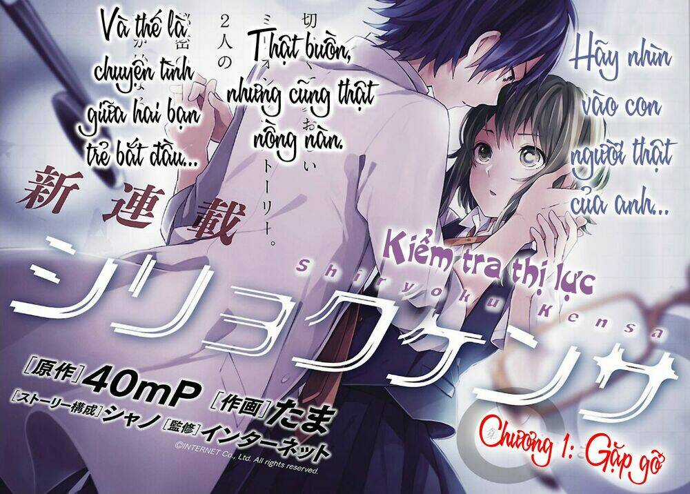 Shiryoku Kensa - Chapter 1 - Trang 8