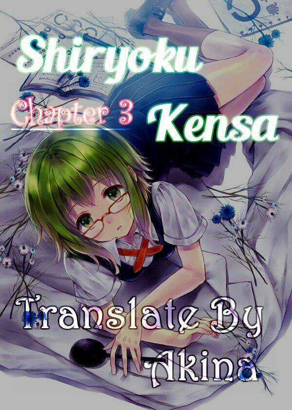 Shiryoku Kensa - Chapter 3 - Trang 1