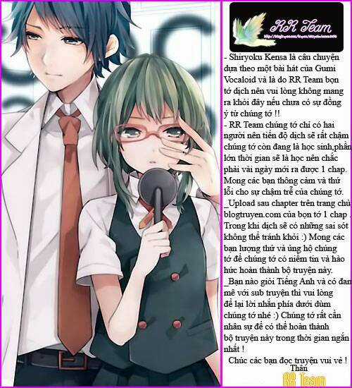 Shiryoku Kensa - Chapter 4 - Trang 1