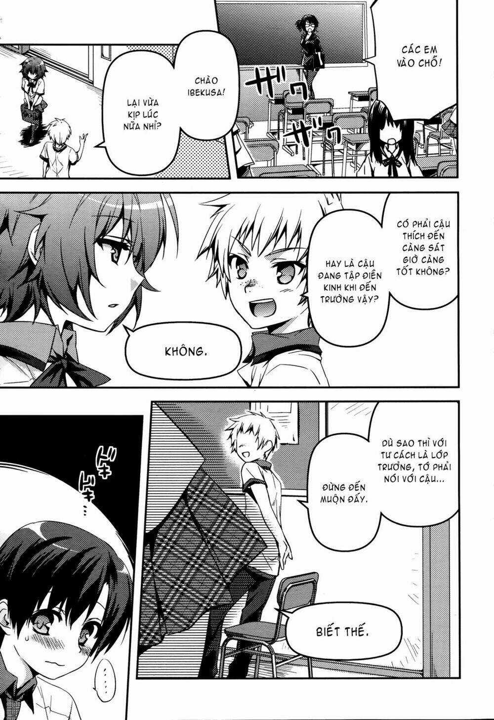 Shishunki Na Adamu - Chapter 1 - Trang 13