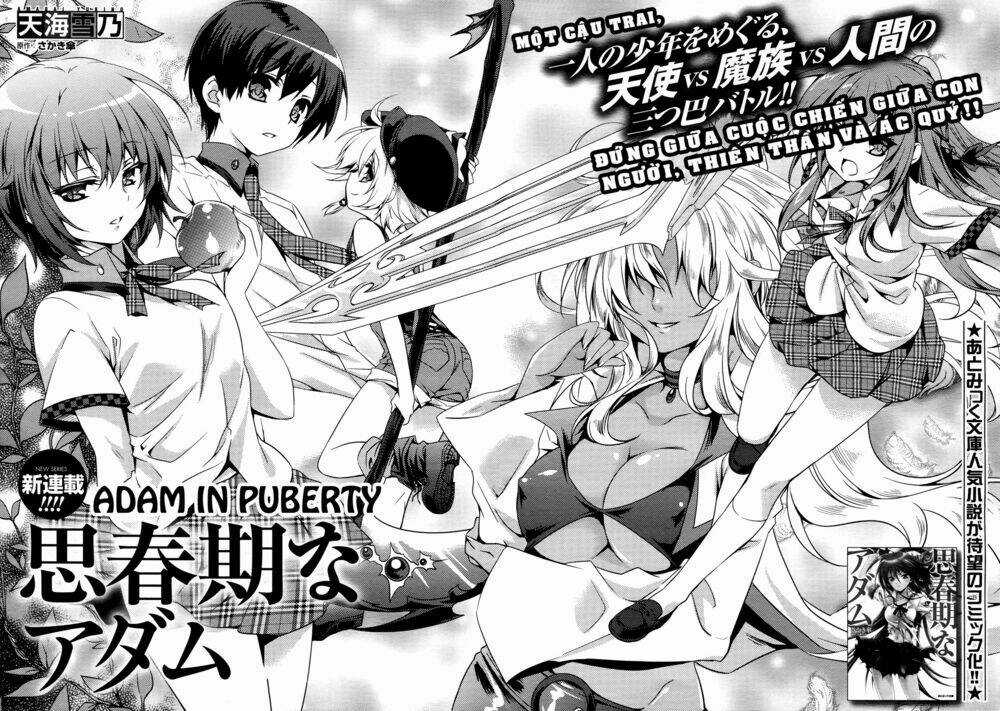 Shishunki Na Adamu - Chapter 1 - Trang 3