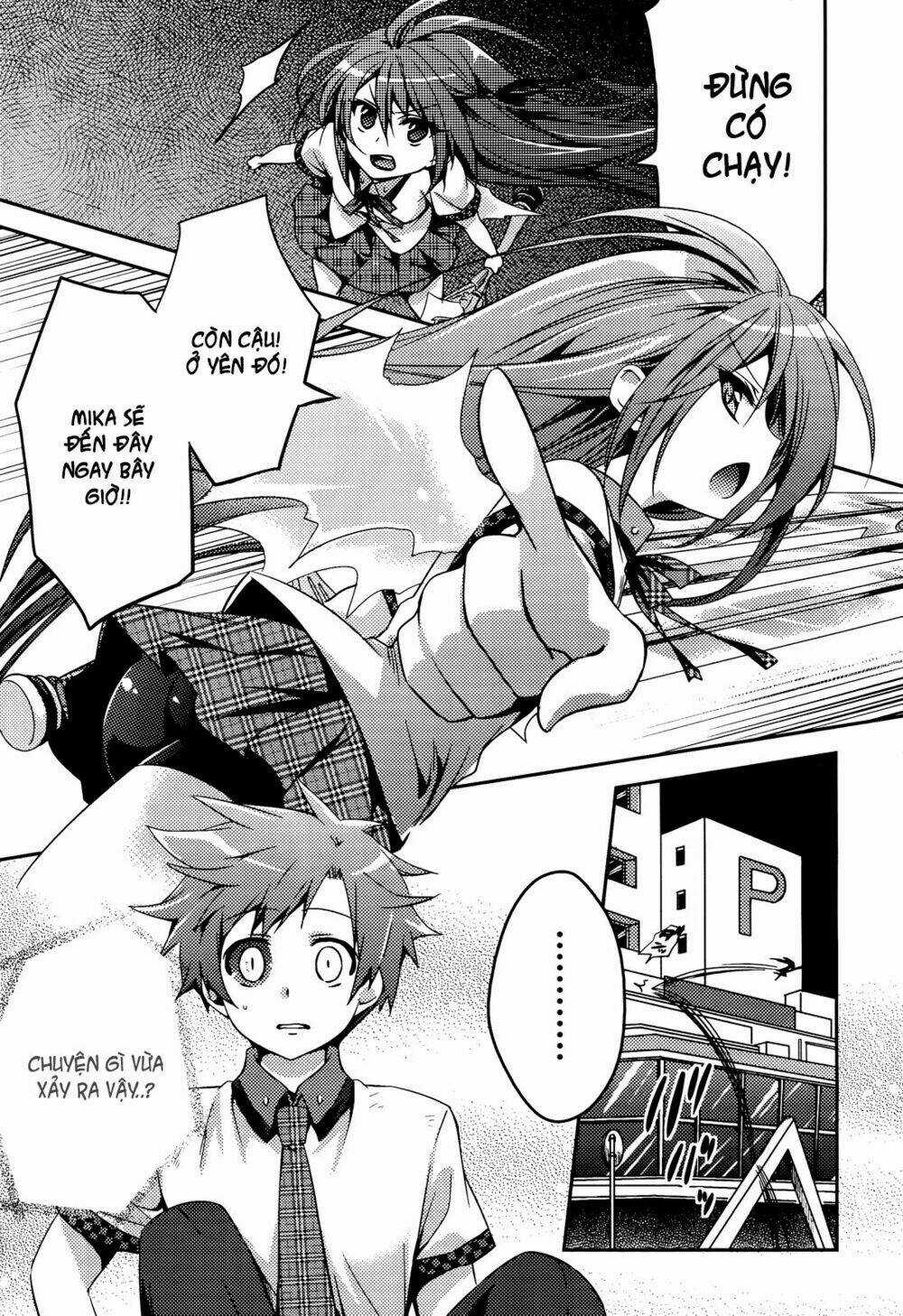 Shishunki Na Adamu - Chapter 2 - Trang 12