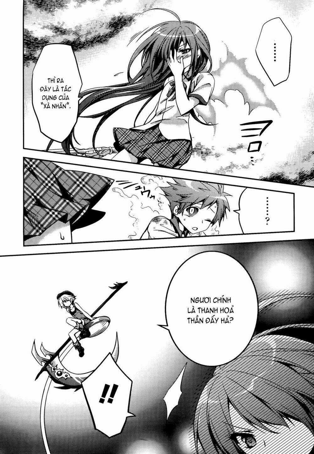 Shishunki Na Adamu - Chapter 2 - Trang 5