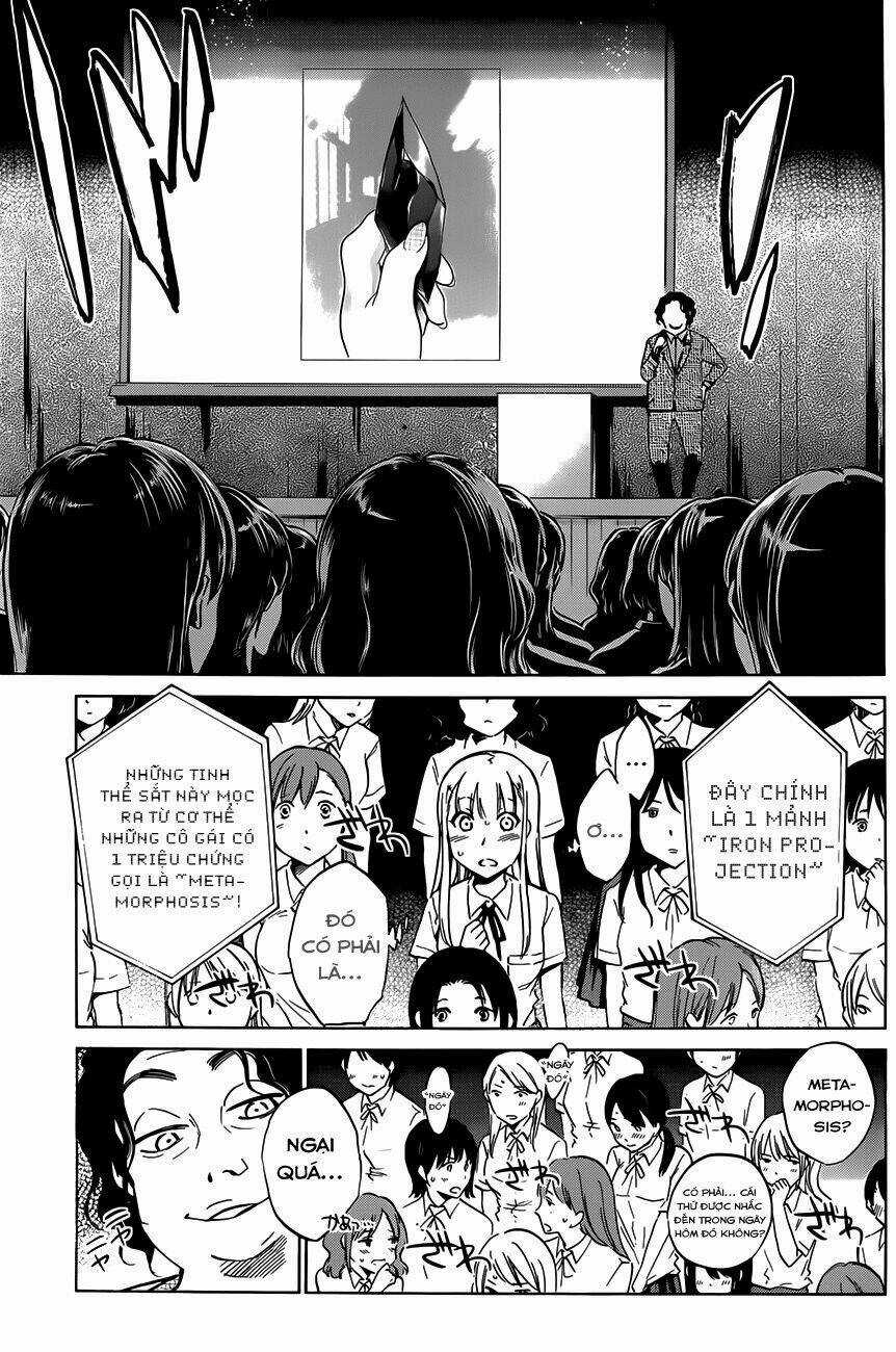 Shishunki no Iron Maiden - Chapter 11 - Trang 8