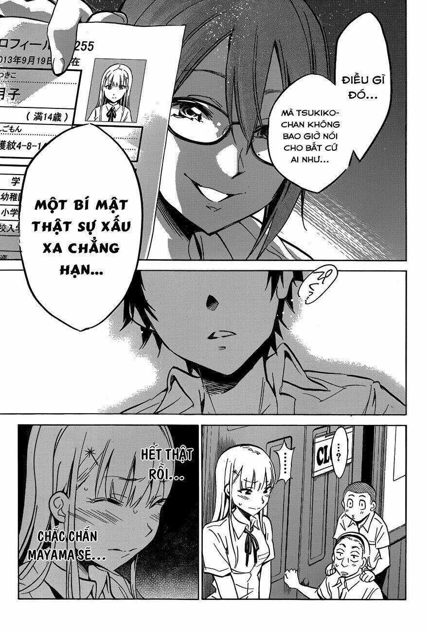 Shishunki no Iron Maiden - Chapter 13 - Trang 12