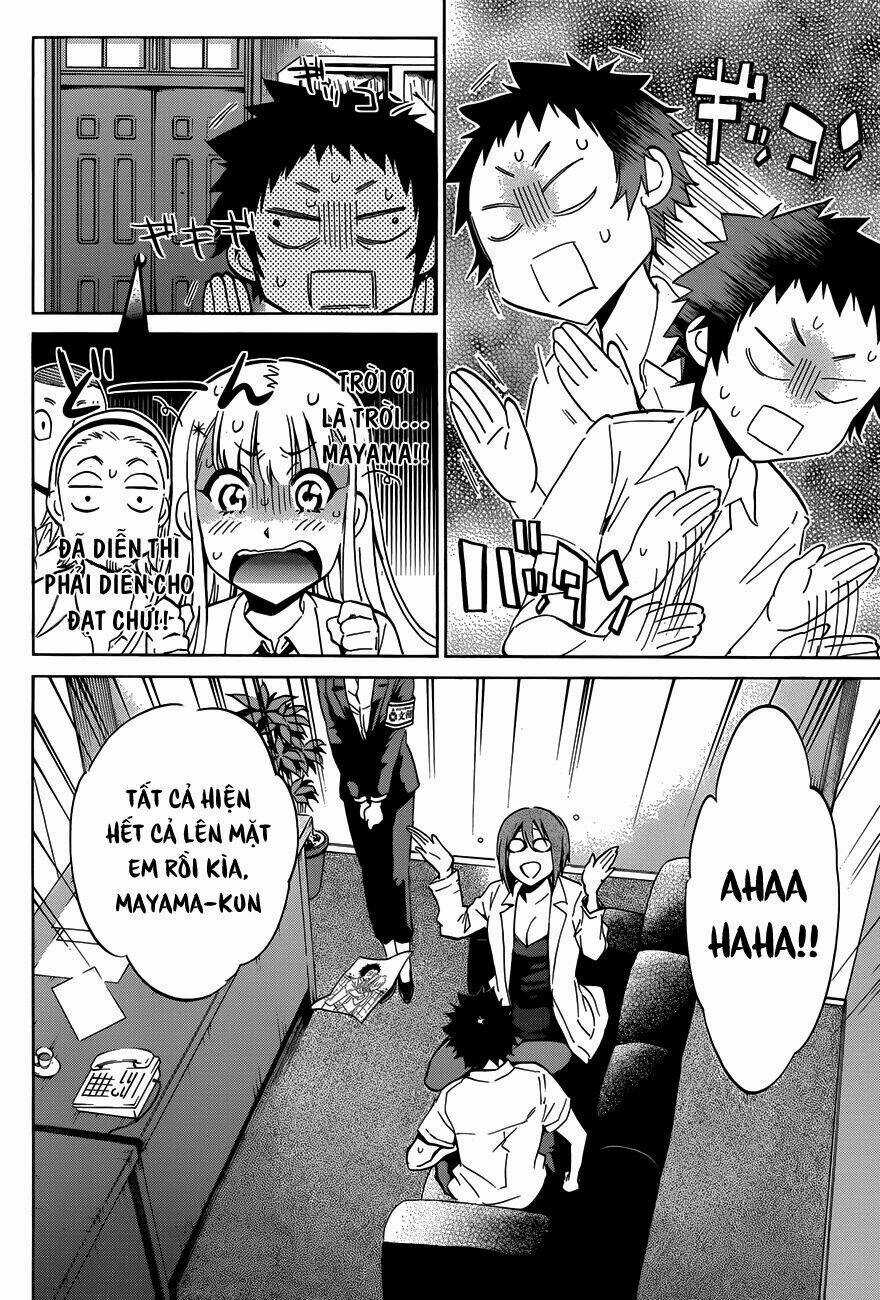 Shishunki no Iron Maiden - Chapter 13 - Trang 5