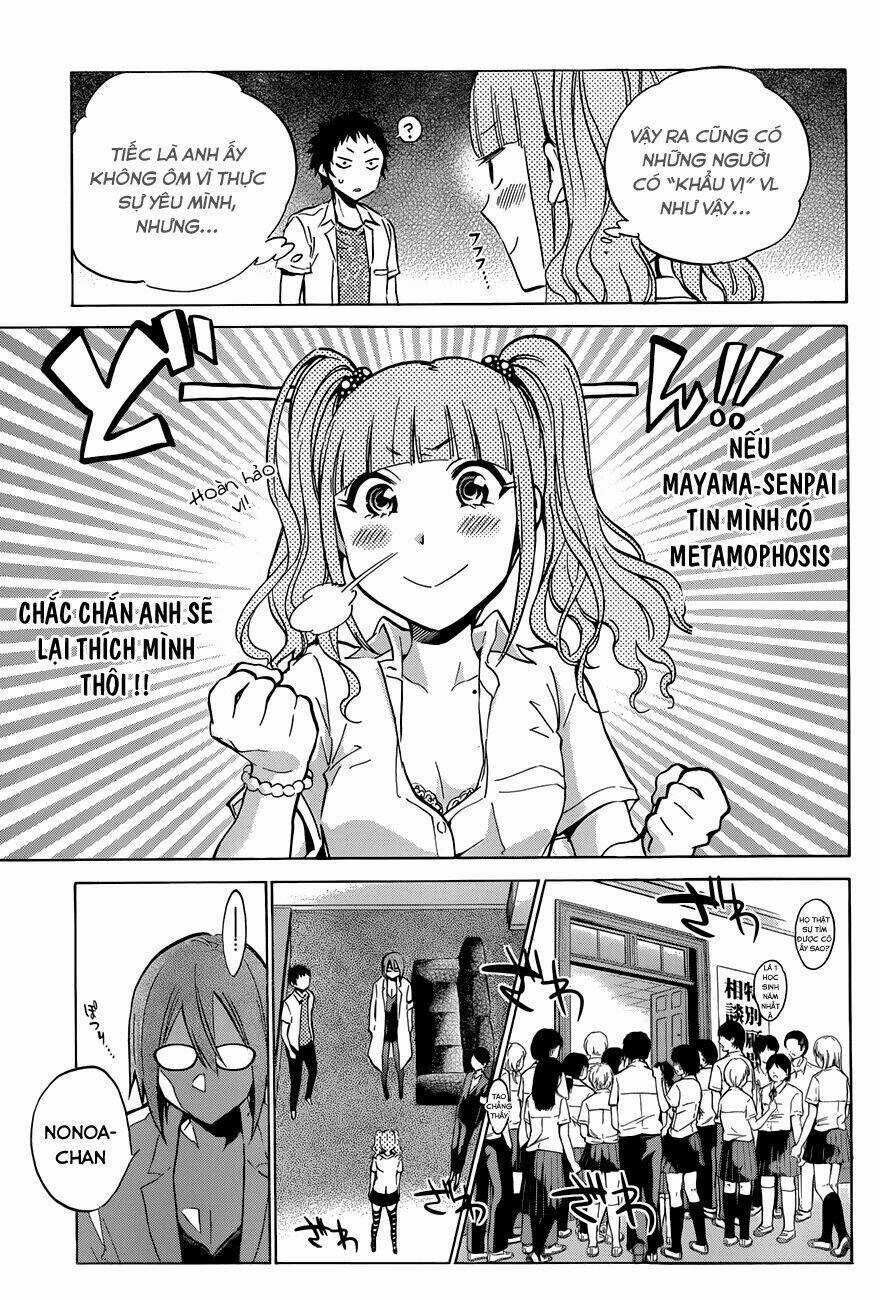 Shishunki no Iron Maiden - Chapter 14 - Trang 6