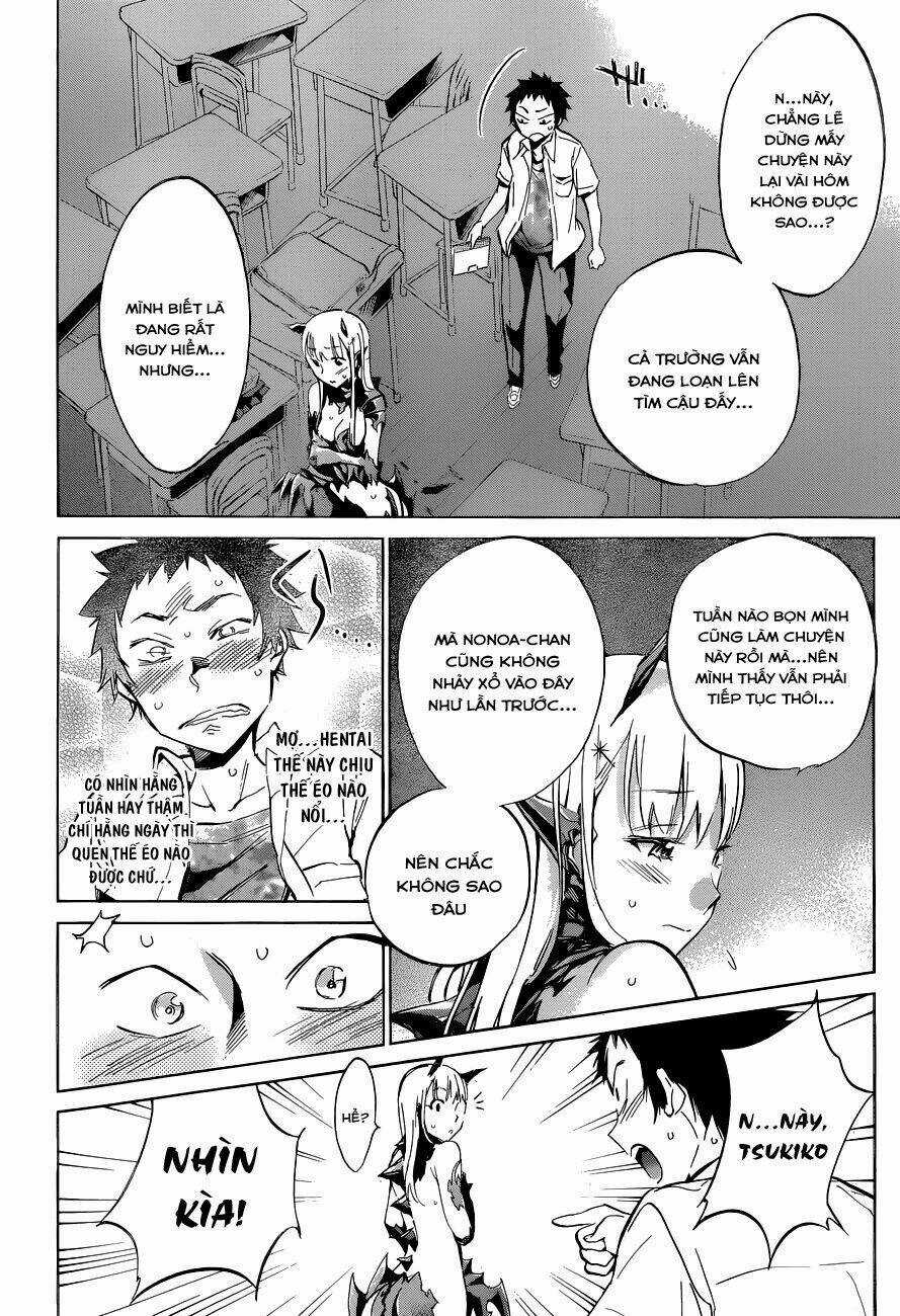 Shishunki no Iron Maiden - Chapter 16 - Trang 7