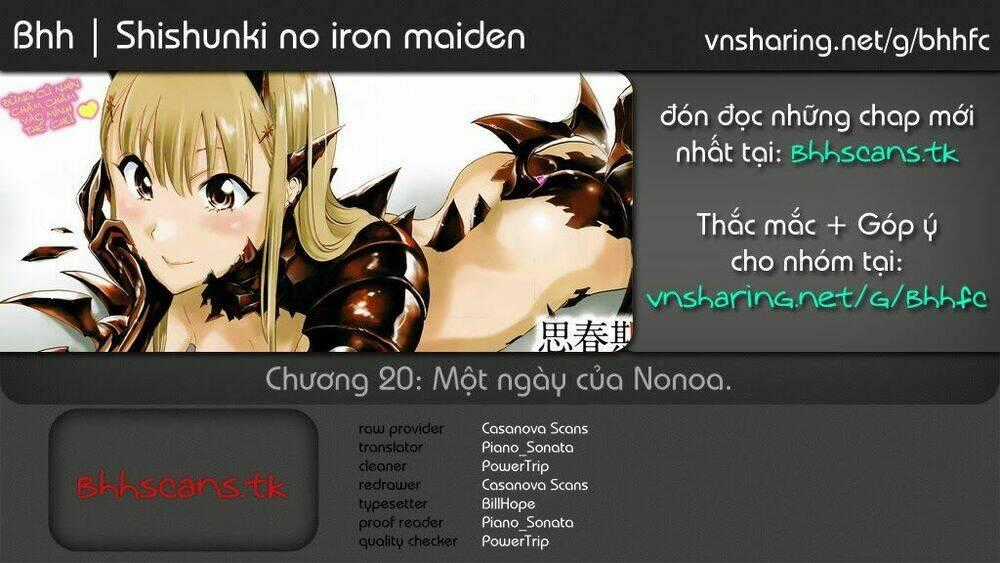 Shishunki no Iron Maiden - Chapter 20 - Trang 1