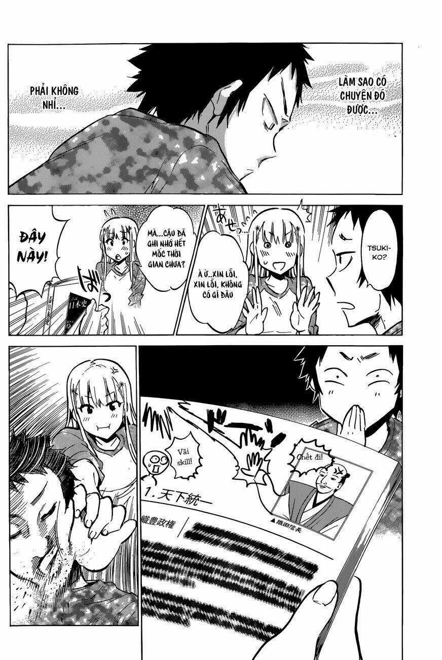 Shishunki no Iron Maiden - Chapter 21 - Trang 7