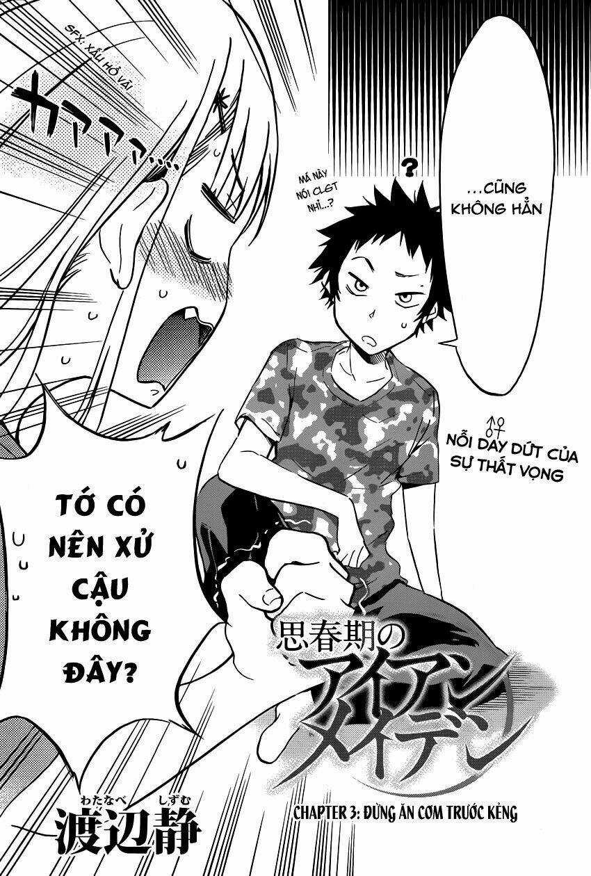 Shishunki no Iron Maiden - Chapter 3 - Trang 3