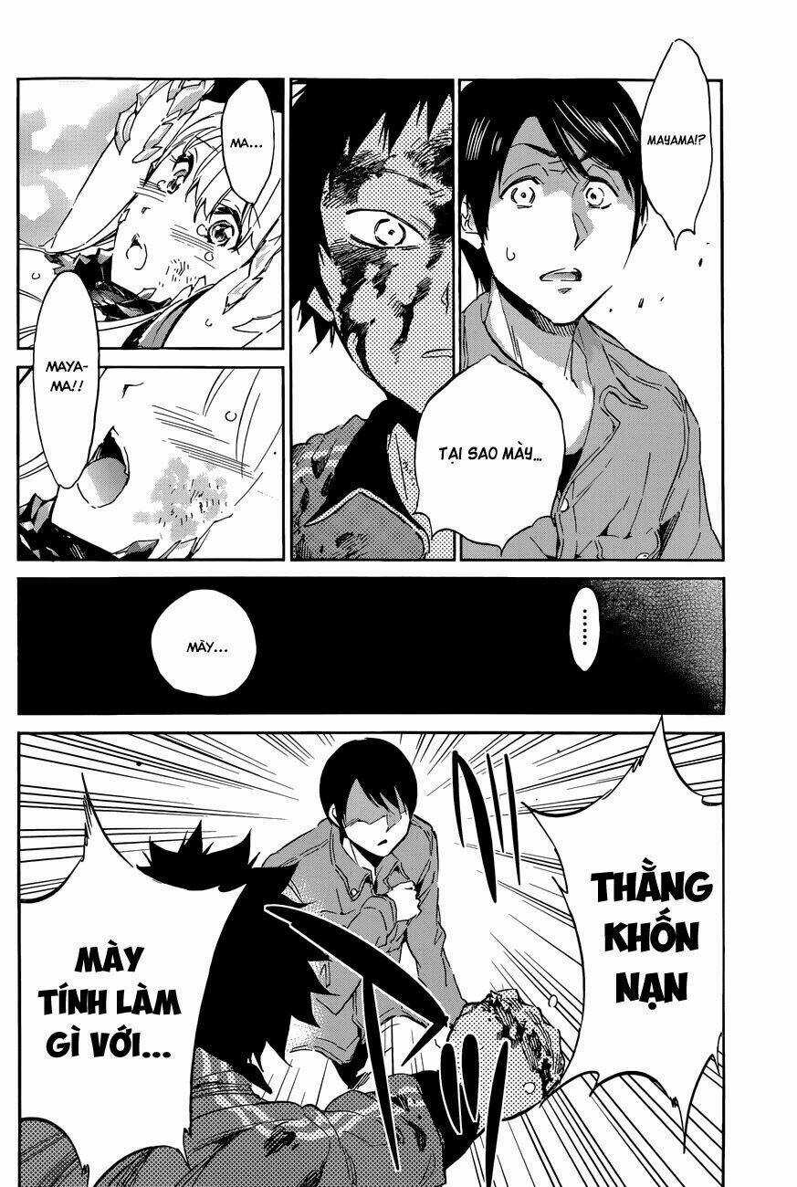 Shishunki no Iron Maiden - Chapter 32 - Trang 3