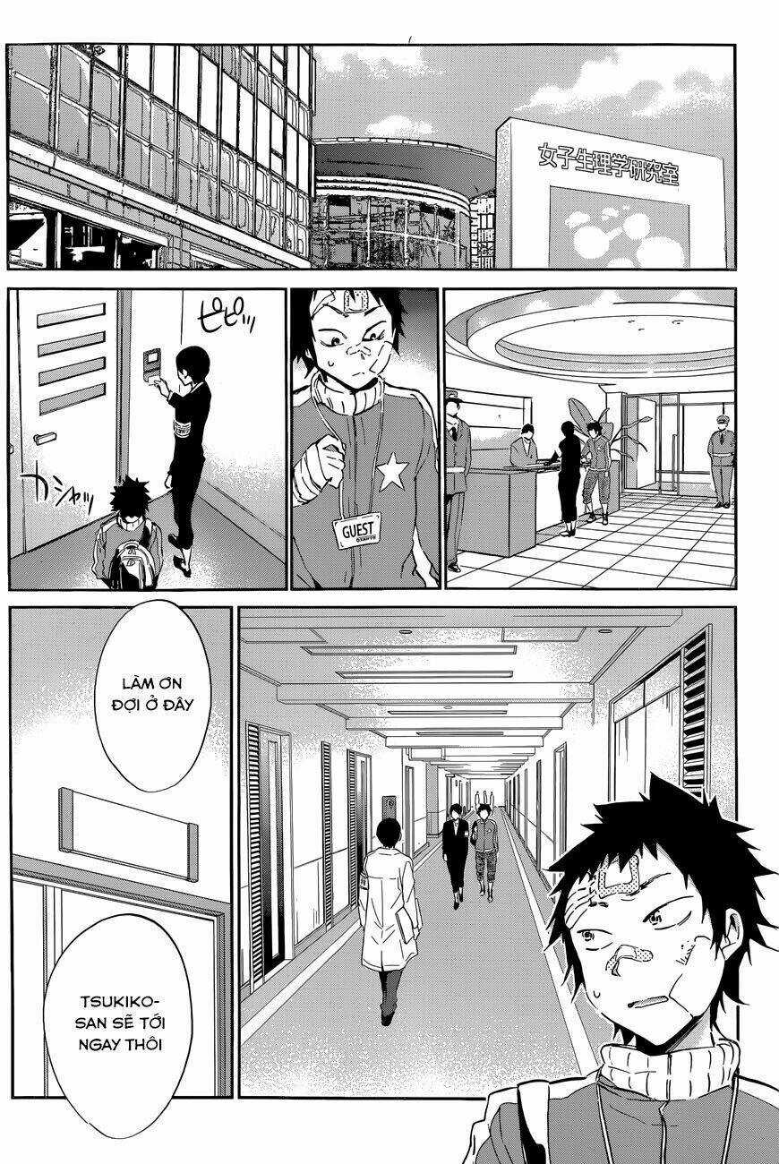 Shishunki no Iron Maiden - Chapter 33 - Trang 21