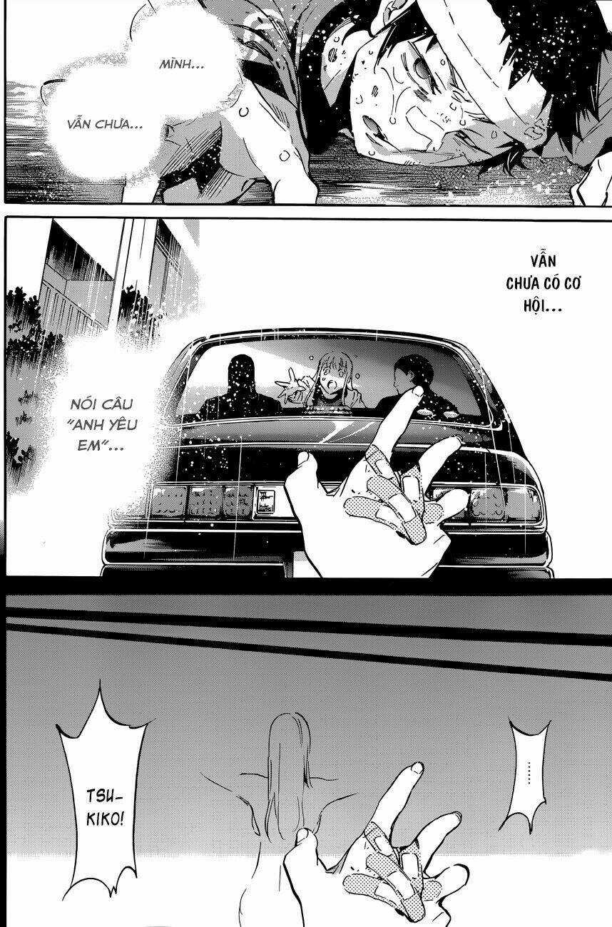 Shishunki no Iron Maiden - Chapter 33 - Trang 5