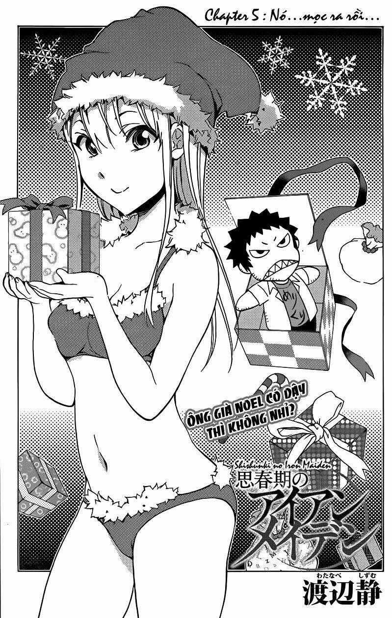 Shishunki no Iron Maiden - Chapter 5 - Trang 1
