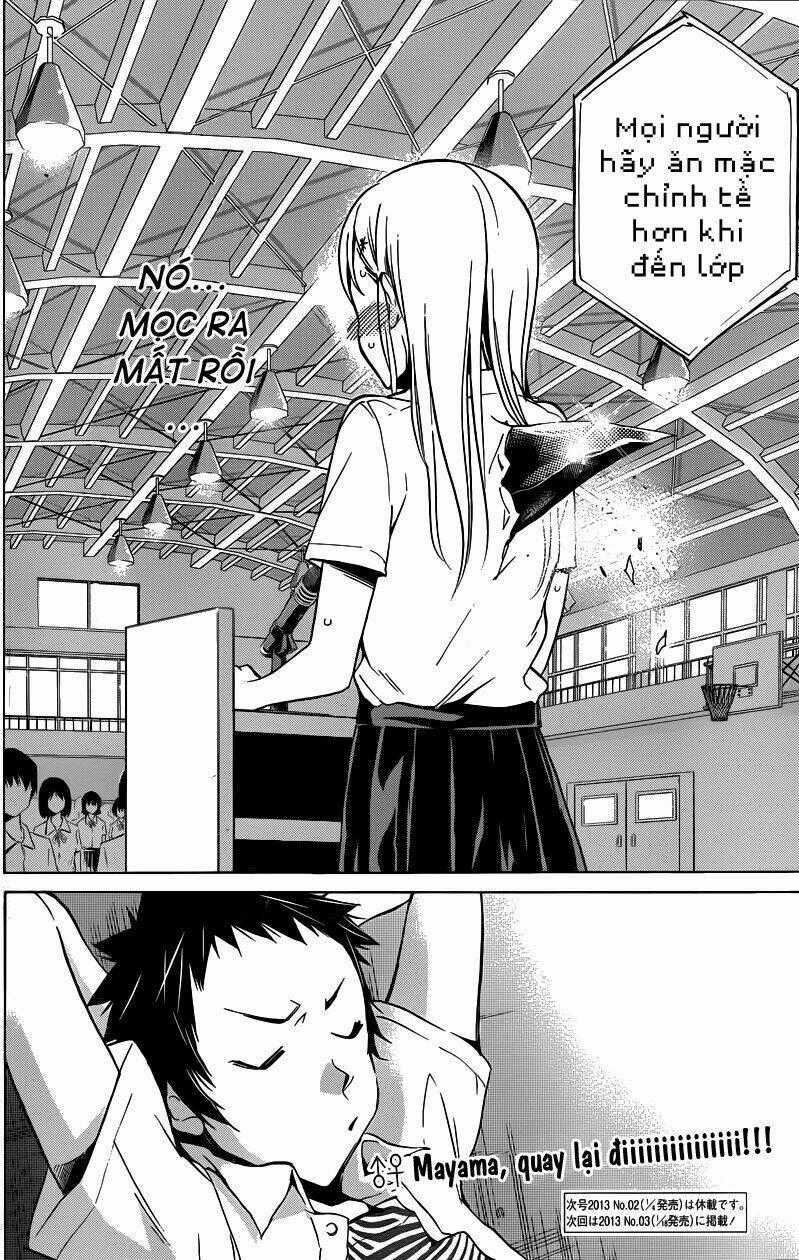 Shishunki no Iron Maiden - Chapter 5 - Trang 19