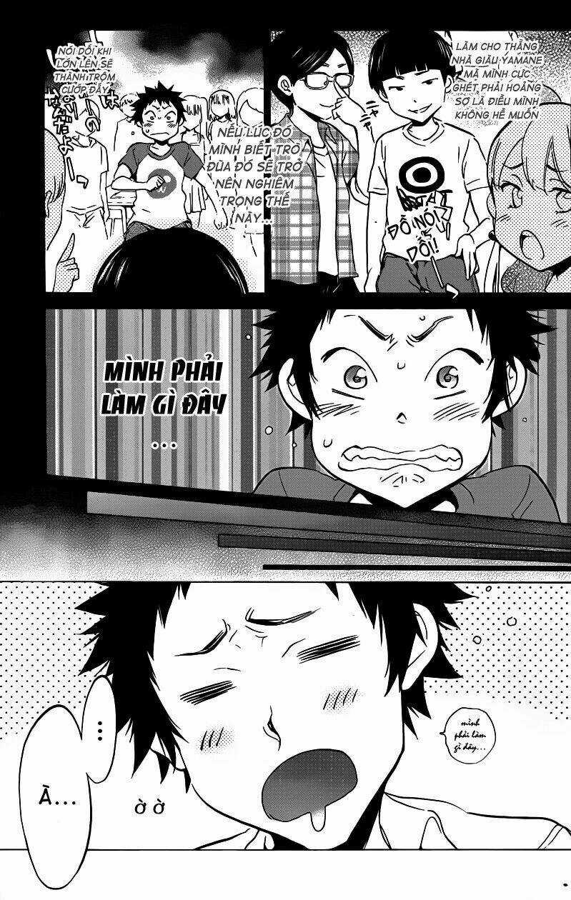 Shishunki no Iron Maiden - Chapter 5 - Trang 4