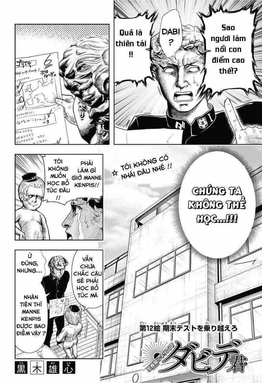 Shishunki Renaissance David-Kun - Chapter 12 - Trang 4