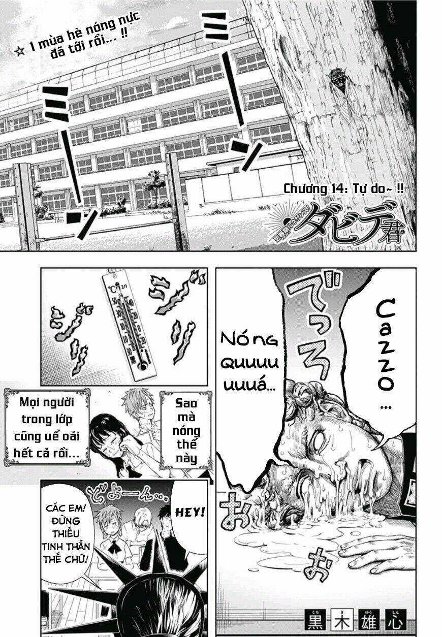 Shishunki Renaissance David-Kun - Chapter 14 - Trang 3