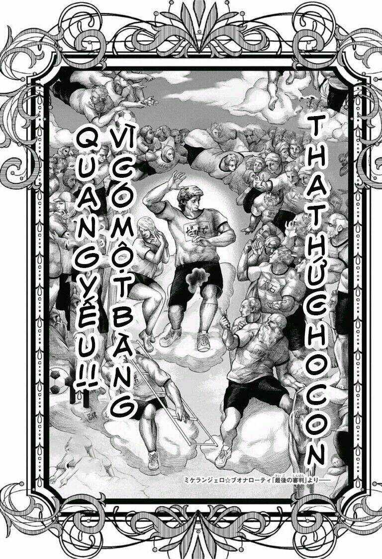 Shishunki Renaissance David-Kun - Chapter 2 - Trang 14