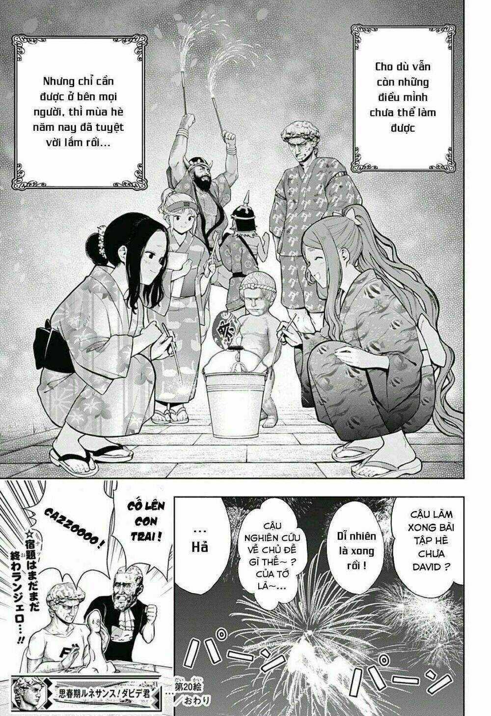 Shishunki Renaissance David-Kun - Chapter 20 - Trang 15